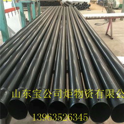 內(nèi)外涂塑PE鋼管 創(chuàng)新工藝驅(qū)動，卓越性能引領(lǐng)管道新篇章